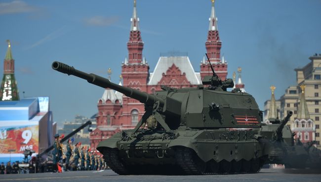 Самоходная гаубица Коалиция-СВ. Архивное фото