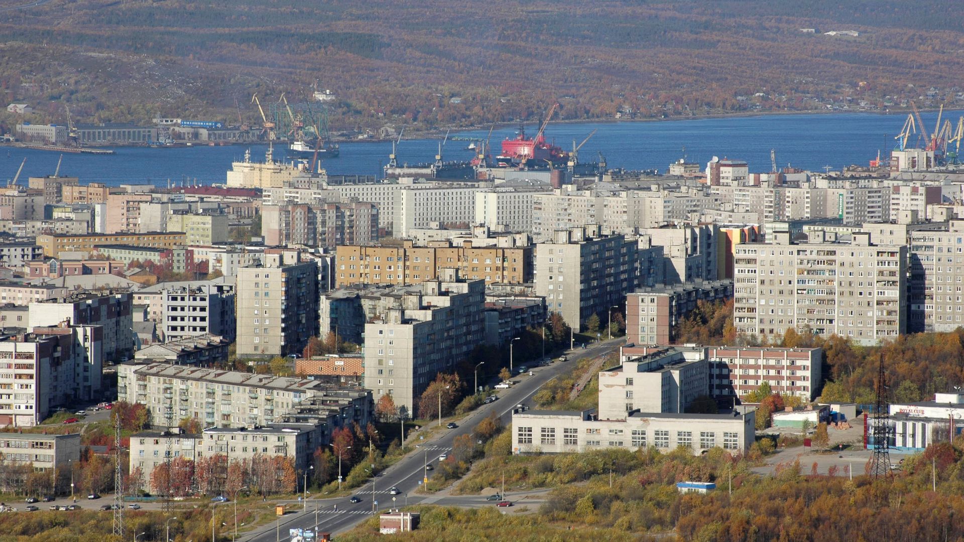 Город Мурманск Город Мурманск - РИА Новости, 1920, 15.12.2022