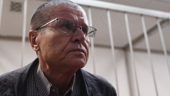 Экс-министр экономического развития Алексей Улюкаев на заседании Замоскворецкого суда. 5 сентября 2017 Экс-министр экономического развития Алексей Улюкаев на заседании Замоскворецкого суда. 5 сентября 2017