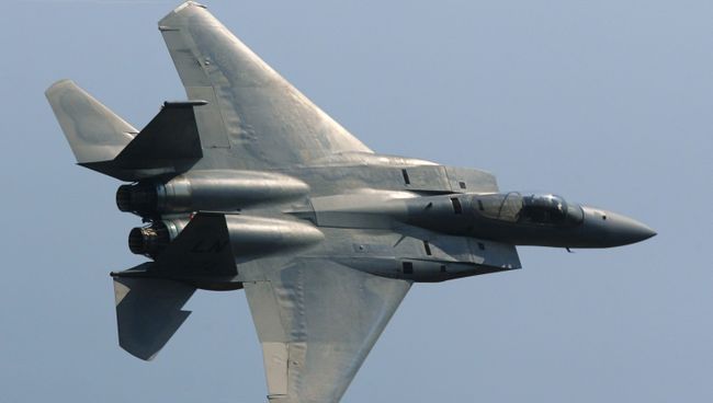 Истребитель F-15. Архивное фото Истребитель F-15. Архивное фото