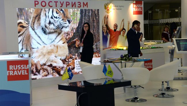 Стенд Федерального агентства по туризму (Ростуризм). Архивное фото Стенд Федерального агентства по туризму (Ростуризм). Архивное фото