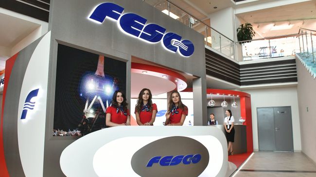 Стенд компании Fesco на площадке Восточного экономического форума во Владивостоке