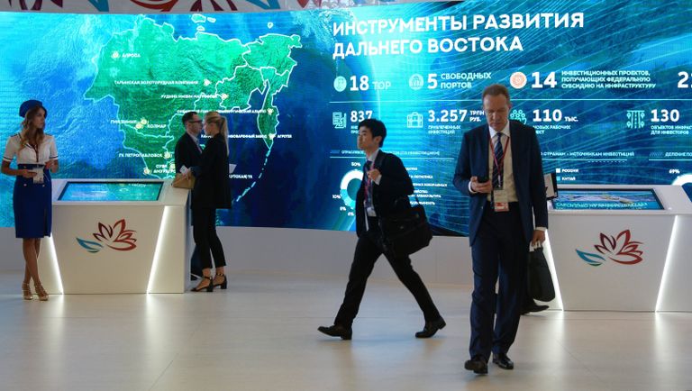 На площадке Восточного экономического форума во Владивостоке На площадке Восточного экономического форума во Владивостоке