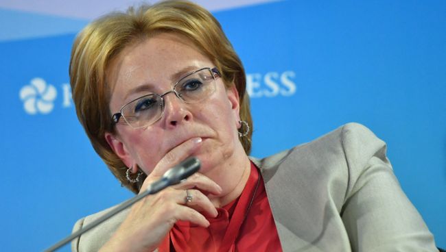 Министр здравоохранения РФ Вероника Скворцова. Архивное фото Министр здравоохранения РФ Вероника Скворцова. Архивное фото