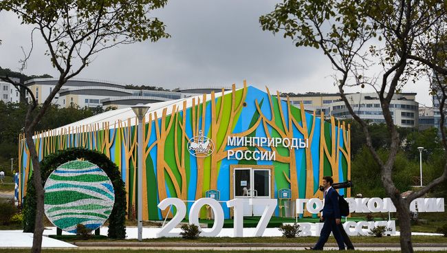 Выставка Дикая природа России в рамках ВЭФ