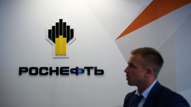 Стенд компании Роснефть на площадке Восточного экономического форума во Владивостоке. 6 сентября 2017