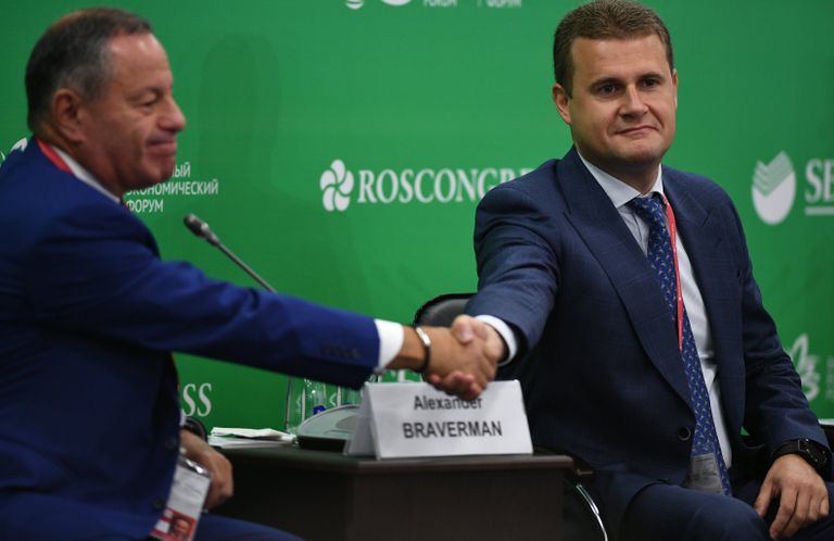Генеральный директор АО Корпорация МСП Александр Браверман и генеральный директор Фонда развития Дальнего Востока и Байкальского региона Алексей Чекунков Генеральный директор АО Корпорация МСП Александр Браверман и генеральный директор Фонда развития Дальнего Востока и Байкальского региона Алексей Чекунков