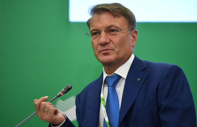 Президент, председатель правления Сбербанка России Герман Греф во время дискуссии Легкий старт! Развитие малого предпринимательства в рамках Восточного экономического форума во Владивостоке Президент, председатель правления Сбербанка России Герман Греф во время дискуссии Легкий старт! Развитие малого предпринимательства в рамках Восточного экономического форума во Владивостоке