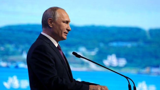 Рабочая поездка президента РФ В. Путина в Приморский край. День третий Рабочая поездка президента РФ В. Путина в Приморский край. День третий