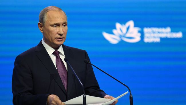 Рабочая поездка президента РФ В. Путина в Приморский край. День третий Рабочая поездка президента РФ В. Путина в Приморский край. День третий