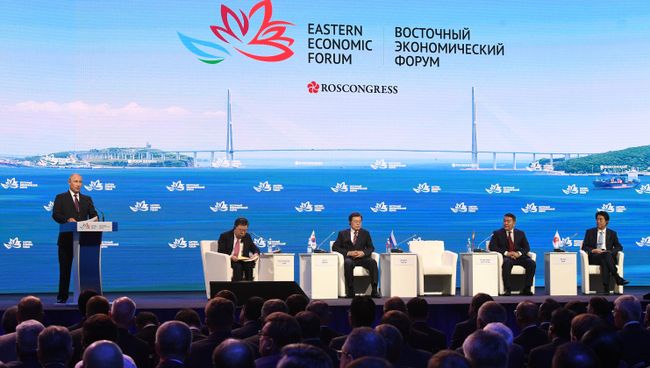 Президент РФ Владимир Путин выступает на пленарном заседании III Восточного экономического форума. 7 сентября 2017 Президент РФ Владимир Путин выступает на пленарном заседании III Восточного экономического форума. 7 сентября 2017