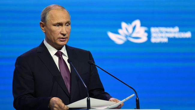 Президент РФ Владимир Путин выступает на пленарном заседании III Восточного экономического форума. 7 сентября 2017