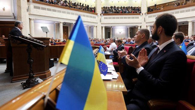 Заседание Верховной рады Украины в Киеве. Архивное фото Заседание Верховной рады Украины в Киеве. Архивное фото