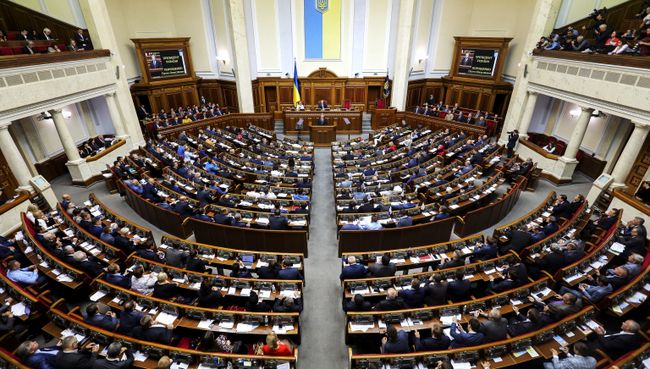 На заседании Верховной рады Украины в Киеве. На заседании Верховной рады Украины в Киеве.