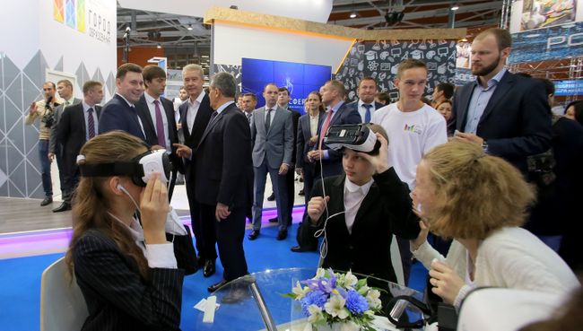 Московский международный форум Город образования