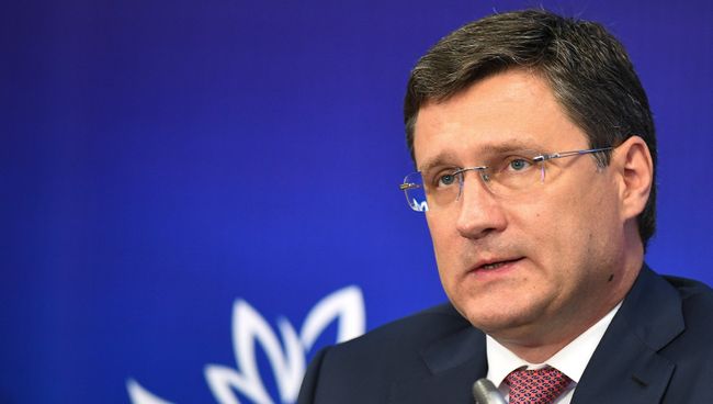 Министр энергетики РФ Александр Новак на Восточном экономическом форуме. 7 сентября 2017 Министр энергетики РФ Александр Новак на Восточном экономическом форуме. 7 сентября 2017