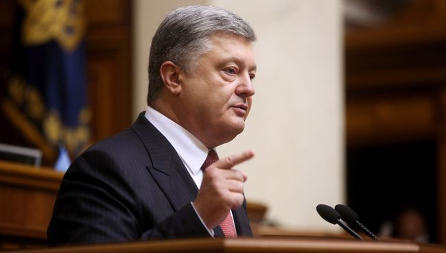 Президент Украины Петр Порошенко во время выступления на заседании Верховной рады Украины. 7 сентября 2017 Президент Украины Петр Порошенко во время выступления на заседании Верховной рады Украины. 7 сентября 2017