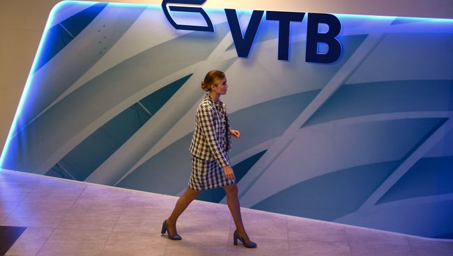 Стенд банка ВТБ на площадке Восточного экономического форума Стенд банка ВТБ на площадке Восточного экономического форума