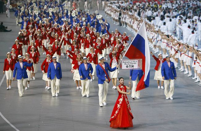 Сборная России на параде олимпийцев в Пекине