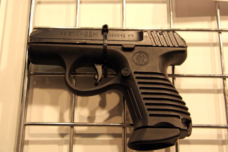 П-96М