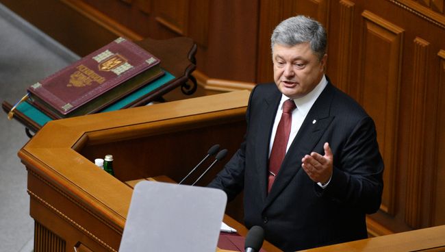 Президент Украины Петр Порошенко. Архивное фото Президент Украины Петр Порошенко. Архивное фото