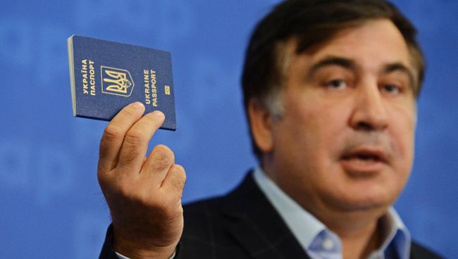 Михаил Саакашвили в Варшаве. 8 сентября 2017 Михаил Саакашвили в Варшаве. 8 сентября 2017
