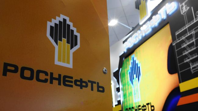 Стенд Роснефть. Архивное фото Стенд Роснефть. Архивное фото