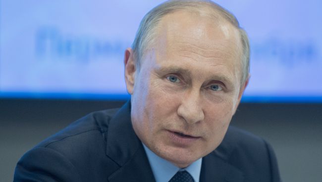Президент РФ Владимир Путин на встрече с представителями информационно-коммуникационного кластера Пермского края. 8 сентября 2017 Президент РФ Владимир Путин на встрече с представителями информационно-коммуникационного кластера Пермского края. 8 сентября 2017