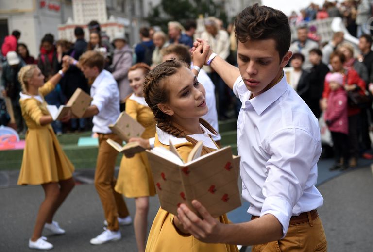 Во время празднования Дня города в Москве. 9 сентября 2017 Во время празднования Дня города в Москве. 9 сентября 2017