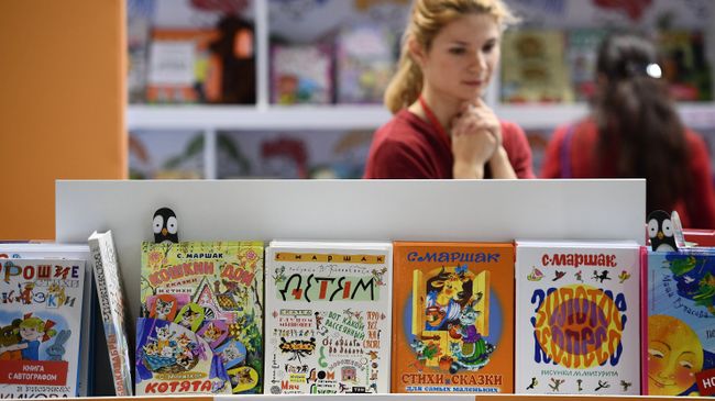 детские книги детские книги