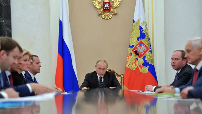 Владимир Путин проводит совещание с членами Правительства РФ. 11 сентября 2017 Владимир Путин проводит совещание с членами Правительства РФ. 11 сентября 2017