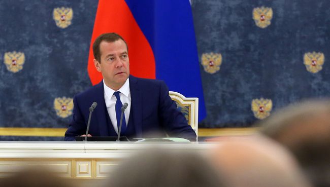 Председатель правительства РФ Дмитрий Медведев проводит совещание комиссии по бюджетным проектировкам. 11 сентября 2017