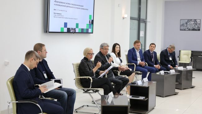 Семинар Формирование системы предпринимательской и инновационной деятельности в опорном вузе на площадке Инжинирингового центра УГНТУ в Уфе