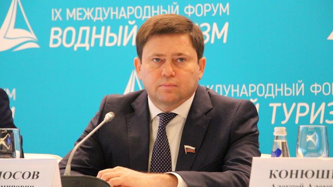Депутат Государственной Думы, заместитель председателя комитета по физической культуре, спорту, туризму и делам молодёжи, председатель подкомитета по туризму Сергей Кривоносов