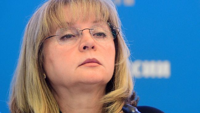 Председатель Центральной избирательной комиссии РФ Элла Памфилова. Архивное фото