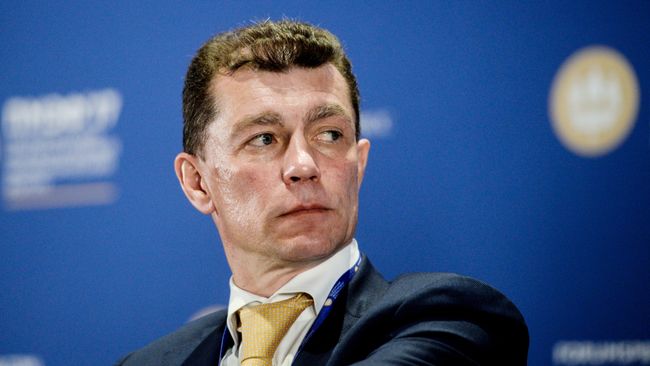 Министр труда и социальной защиты Российской Федерации Максим Топилин. Архивное фото Министр труда и социальной защиты Российской Федерации Максим Топилин. Архивное фото