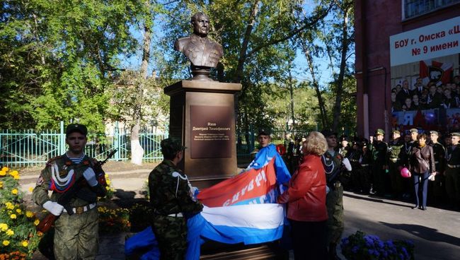 Бюст Маршала Советского Союза Язова Язова Д.Т. открыли в Омске. 11 сентября 2017