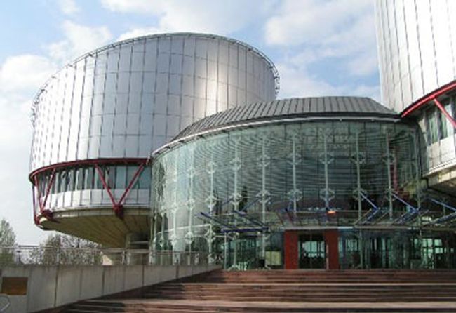 Страсбургский суд