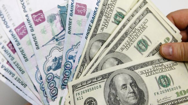 ЦБ сохраняет верхнюю границу валютного коридора на уровне 41 рубля