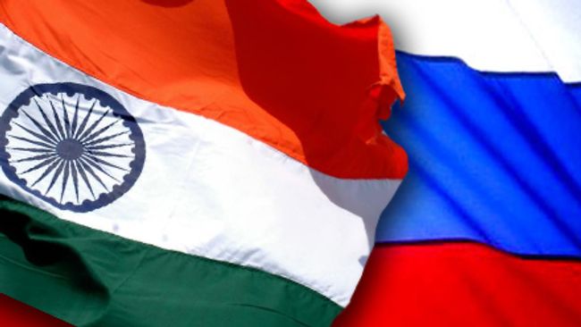 Индия и Россия Индия и Россия