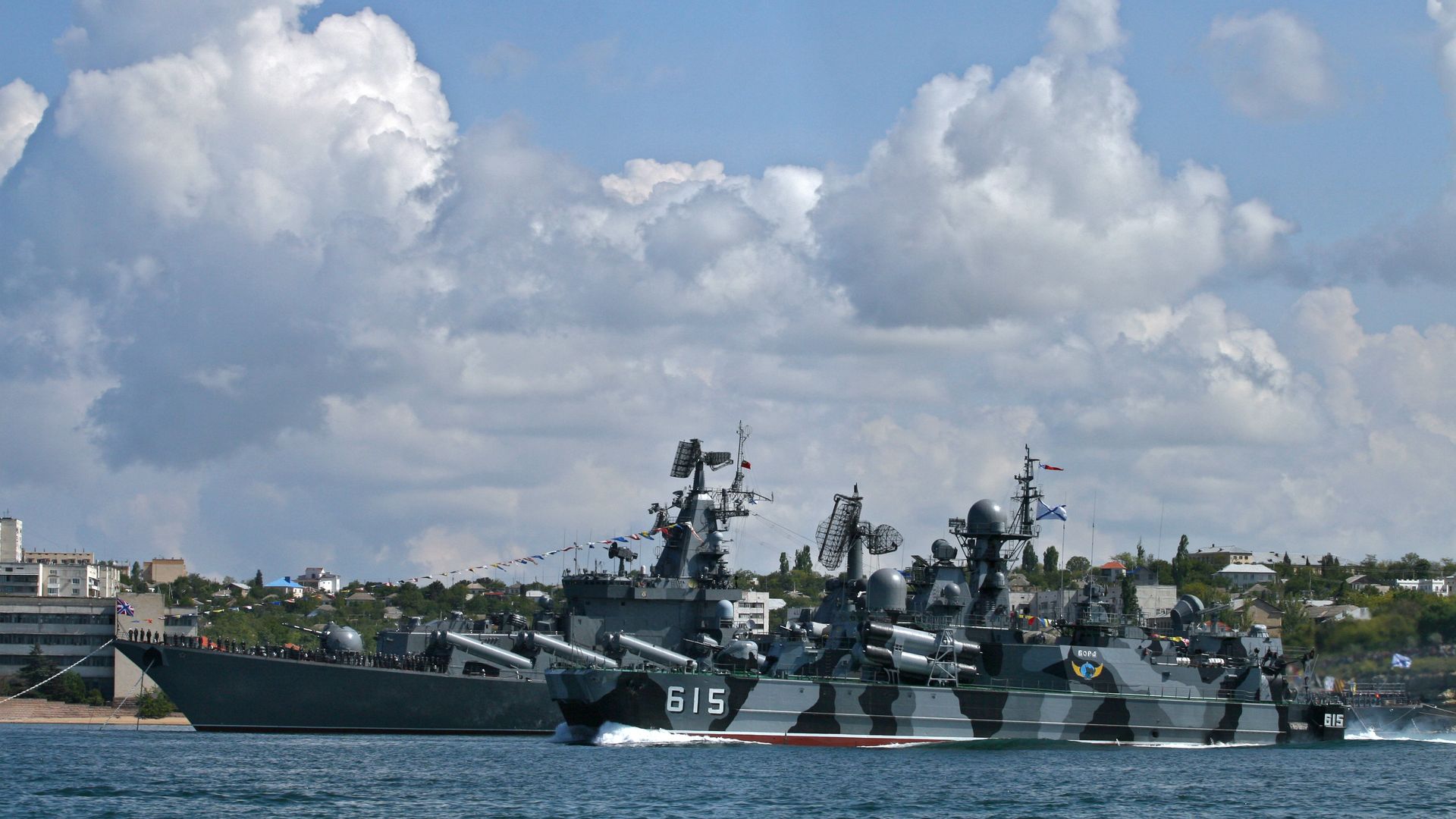 Черноморский флот России Черноморский флот России - РИА Новости, 1920, 23.05.2025