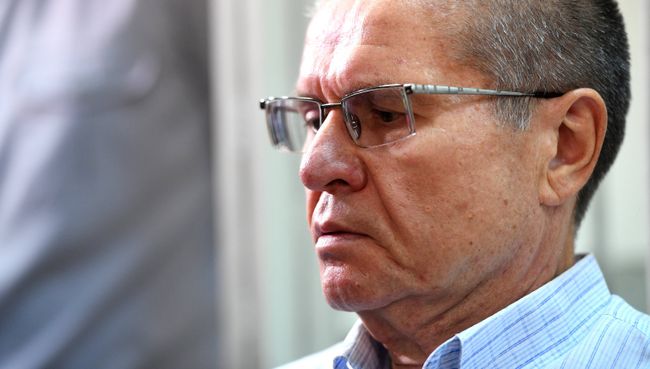 Экс-министр экономического развития РФ Алексей Улюкаев на заседании Замоскворецкого суда. 13 сентября 2017