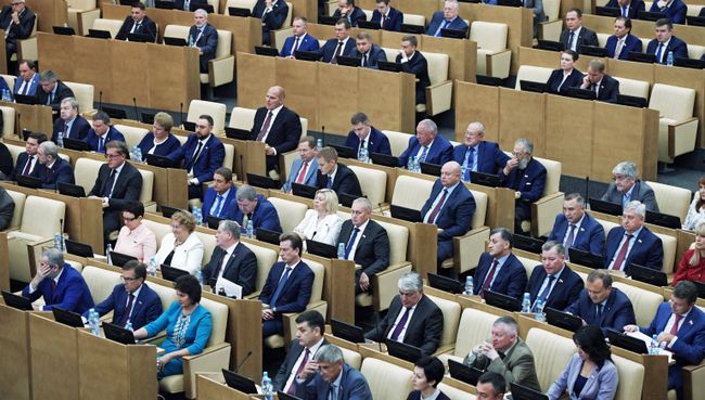 Пленарное заседание Госдумы РФ. Архивное фото Пленарное заседание Госдумы РФ. Архивное фото