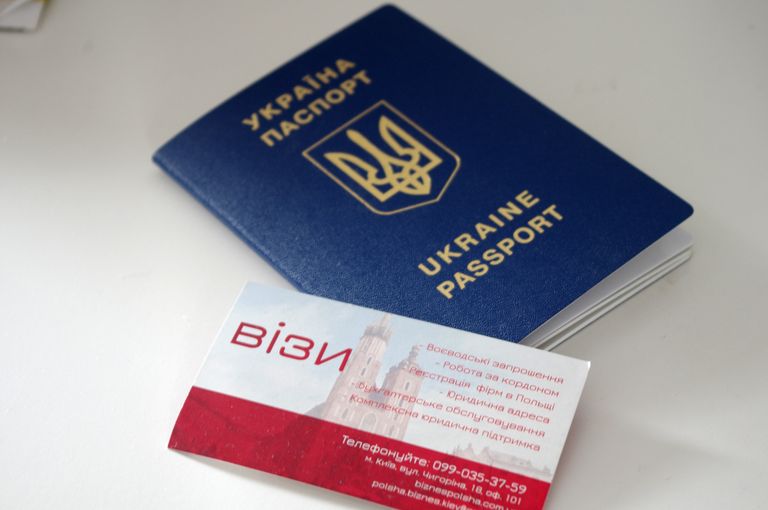 Заграничный паспорт гражданина Украины Заграничный паспорт гражданина Украины