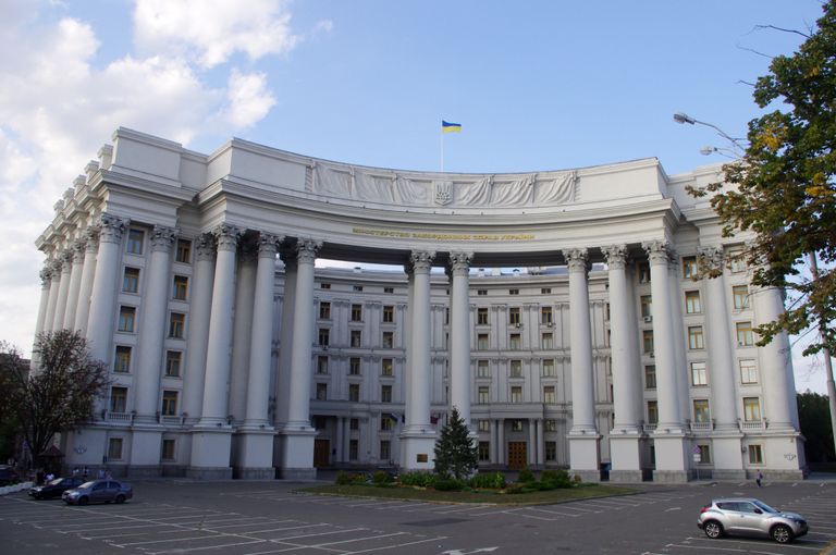 Министерство иностранных дел Украины Министерство иностранных дел Украины