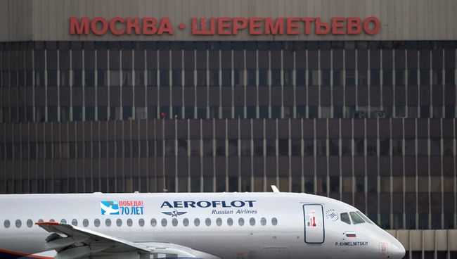 Фотовыставка Россия заповедная откроется в аэропорту Шереметьево