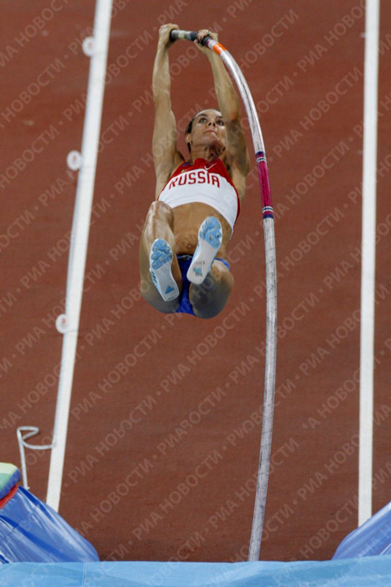 Елена Исинбаева стала двукратной олимпийской чемпионкой и установила новый мировой рекорд Елена Исинбаева стала двукратной олимпийской чемпионкой и установила новый мировой рекорд