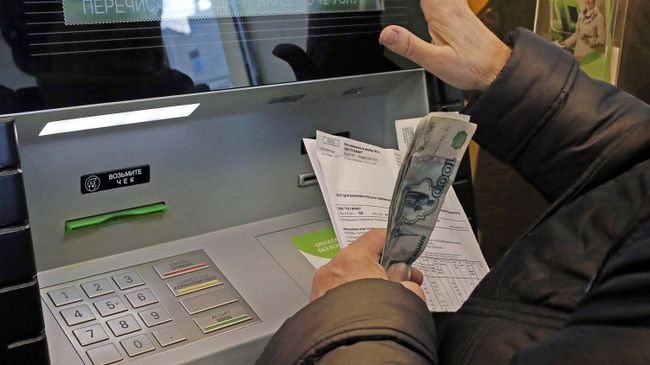 Оплата ЖКУ в банкомате Оплата ЖКУ в банкомате