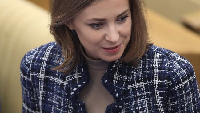 Наталья Поклонская на пленарном заседании Государственной Думы РФ. 15 сентября 2017 Наталья Поклонская на пленарном заседании Государственной Думы РФ. 15 сентября 2017
