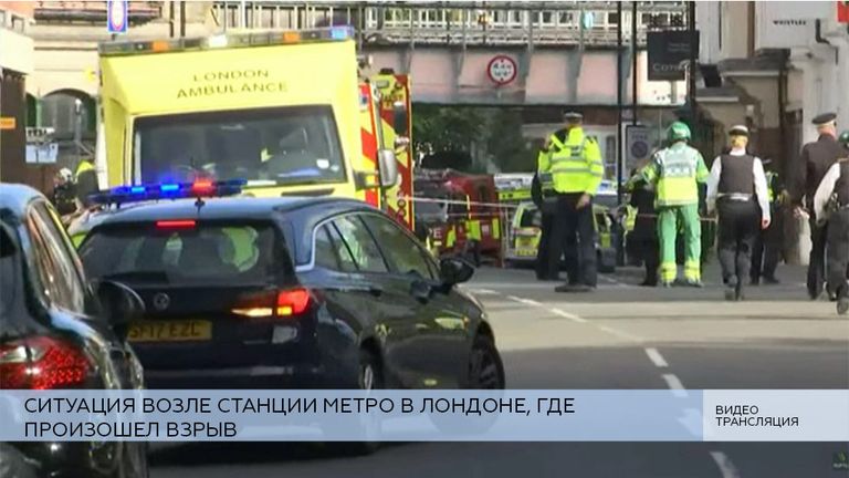 LIVE: Ситуация возле станции метро в Лондоне, где произошел взрыв